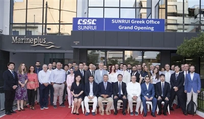 Slávnostné otvorenie gréckej kancelárie SunRui sa úspešne uskutočnilo 20. sep...